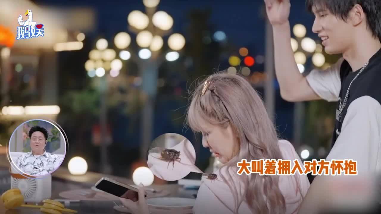 脑洞小老弟无实名认证
