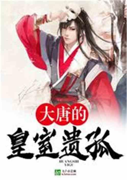 男生说一直都是你是什么意思啊?- 专业知识问答网页平台